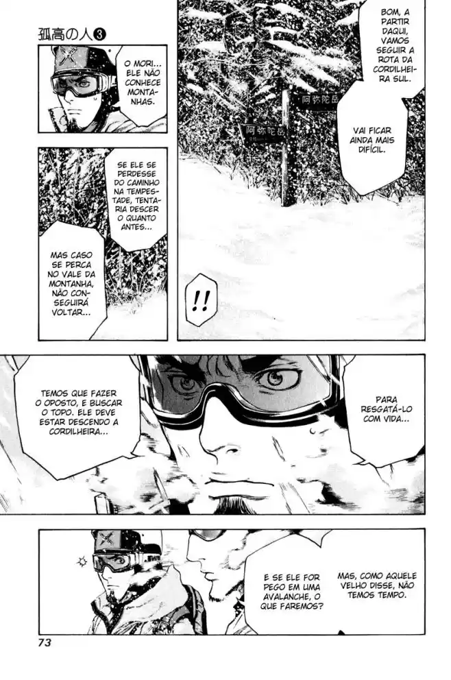 Read The Climber Português Manga Online