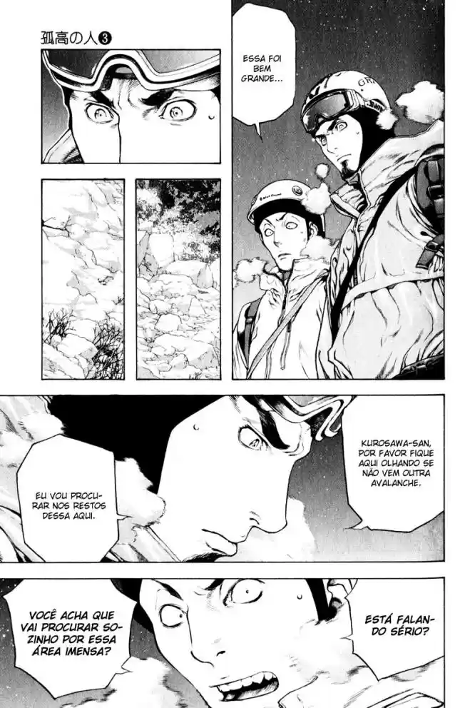 Read The Climber Português Manga Online