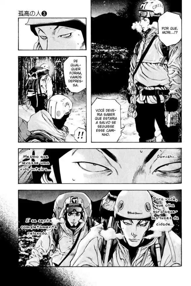 Read The Climber Português Manga Online