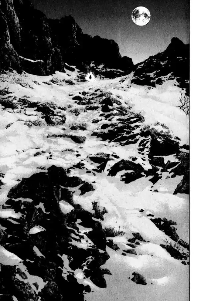 Read The Climber Português Manga Online