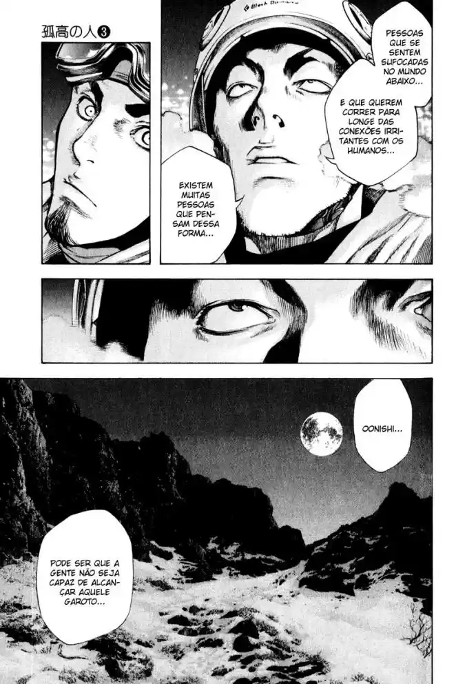 Read The Climber Português Manga Online