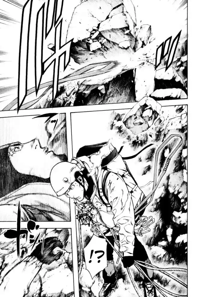 Read The Climber Português Manga Online