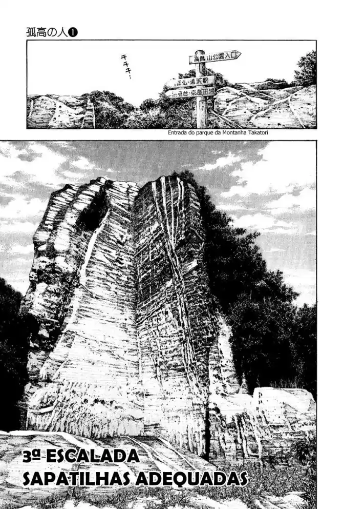 Read The Climber Português Manga Online
