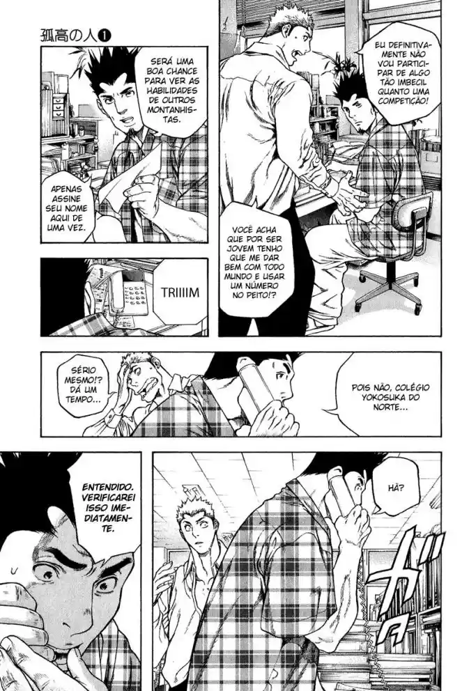 Read The Climber Português Manga Online