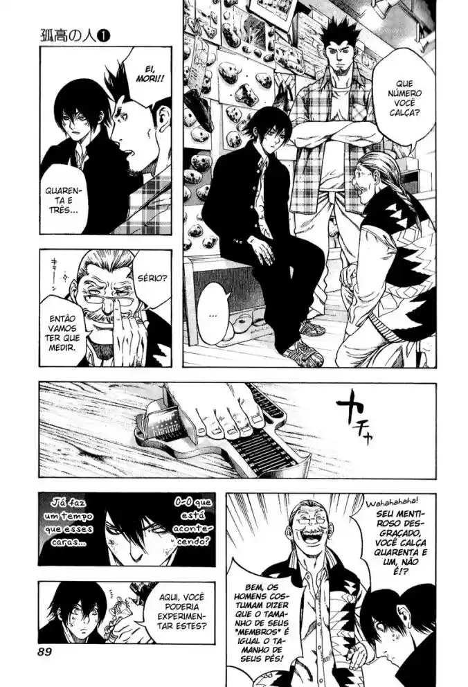 Read The Climber Português Manga Online