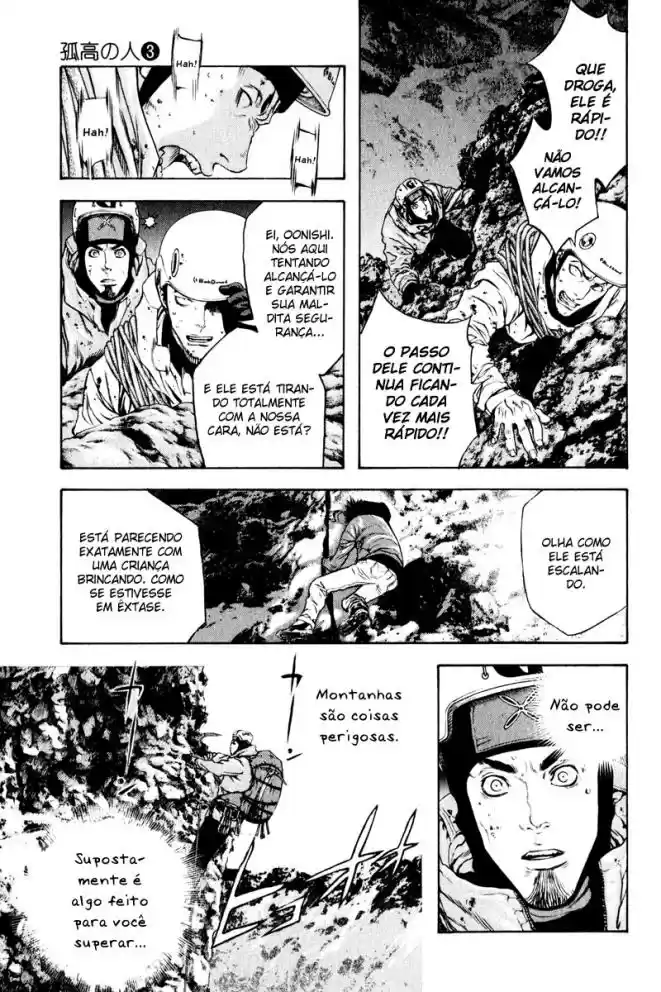 Read The Climber Português Manga Online