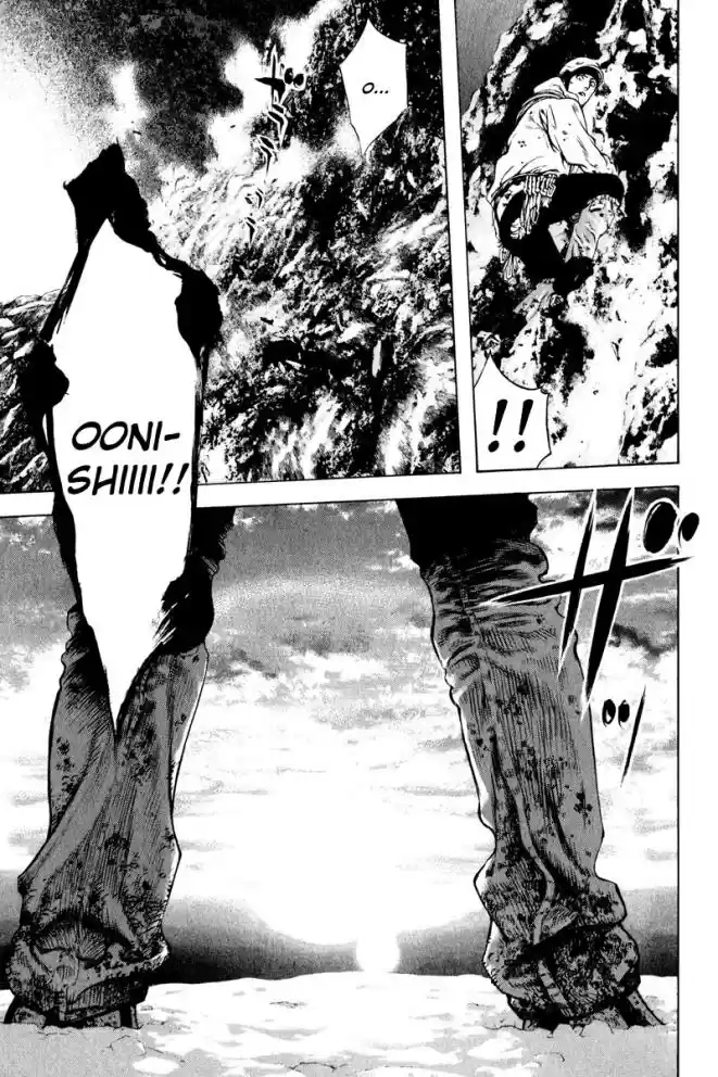 Read The Climber Português Manga Online