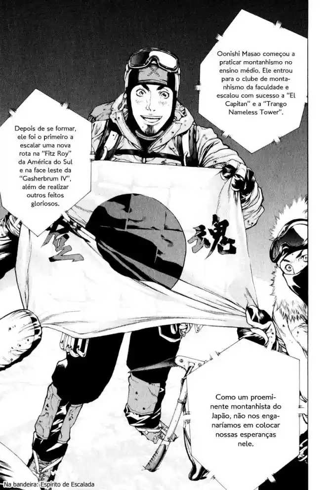 Read The Climber Português Manga Online