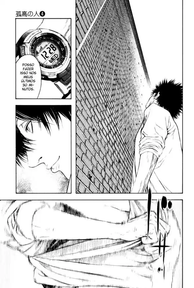 Read The Climber Português Manga Online