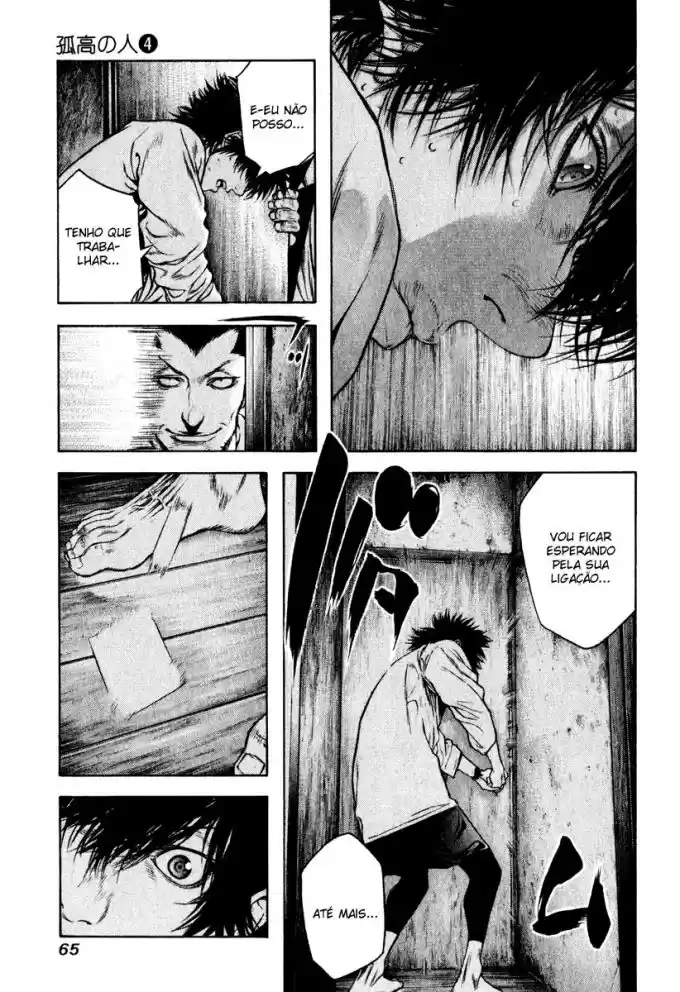 Read The Climber Português Manga Online