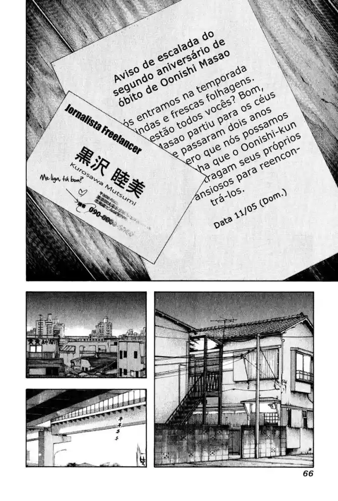 Read The Climber Português Manga Online