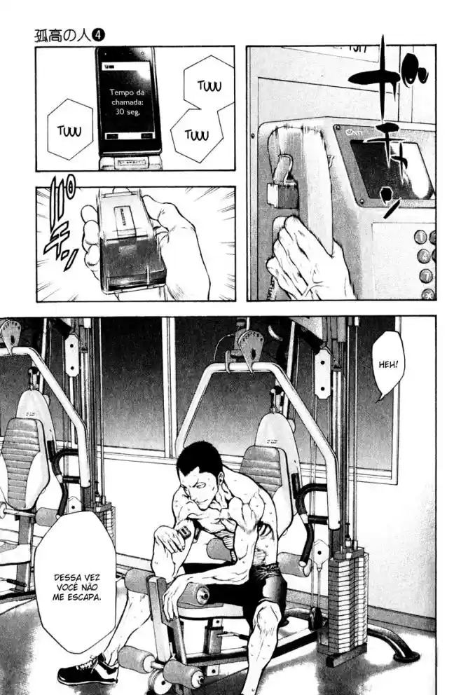 Read The Climber Português Manga Online