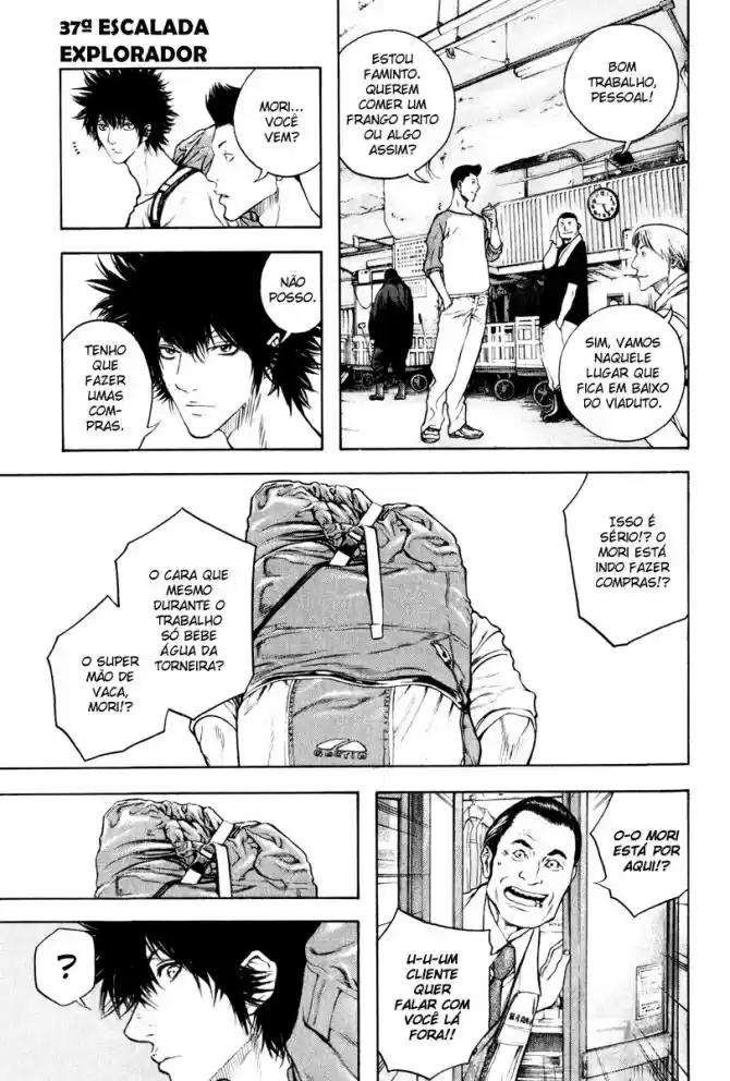 Read The Climber Português Manga Online