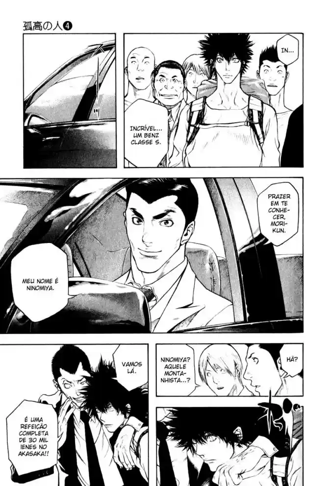 Read The Climber Português Manga Online