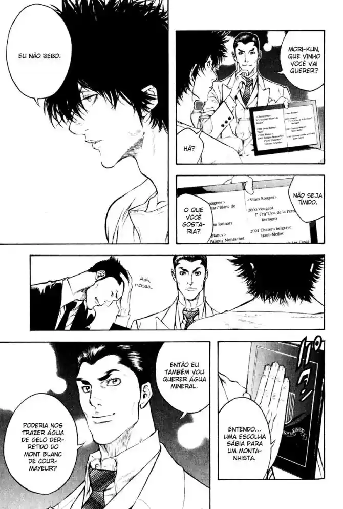 Read The Climber Português Manga Online