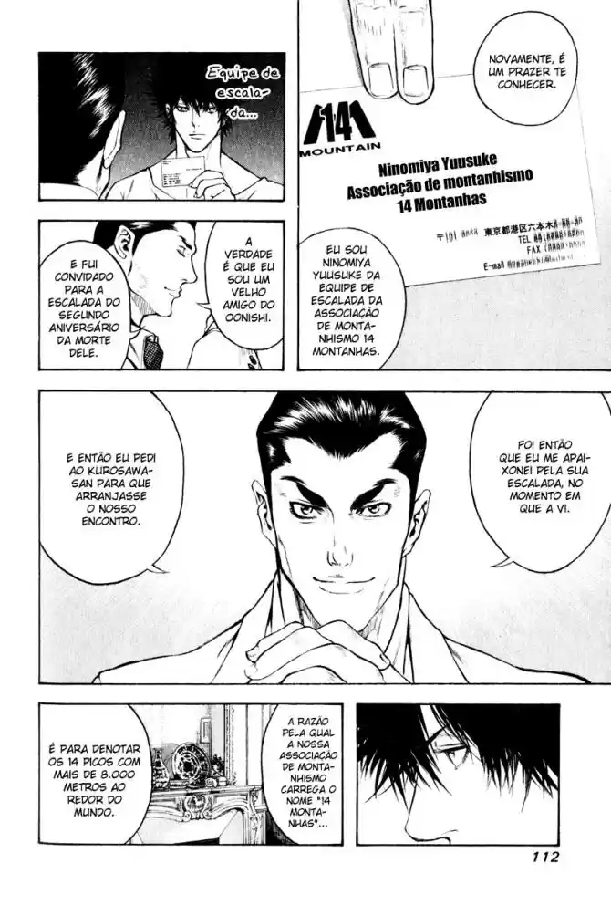 Read The Climber Português Manga Online