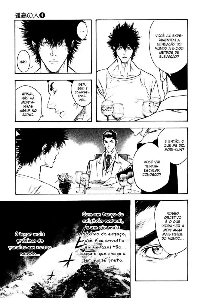 Read The Climber Português Manga Online