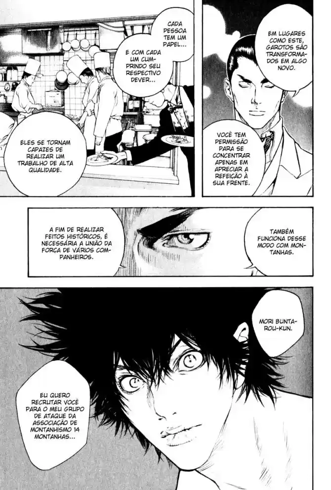 Read The Climber Português Manga Online