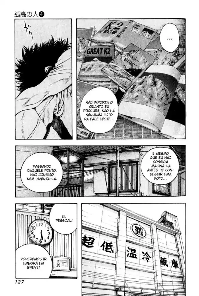 Read The Climber Português Manga Online