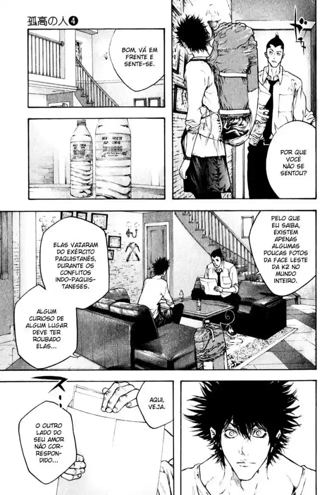 Read The Climber Português Manga Online