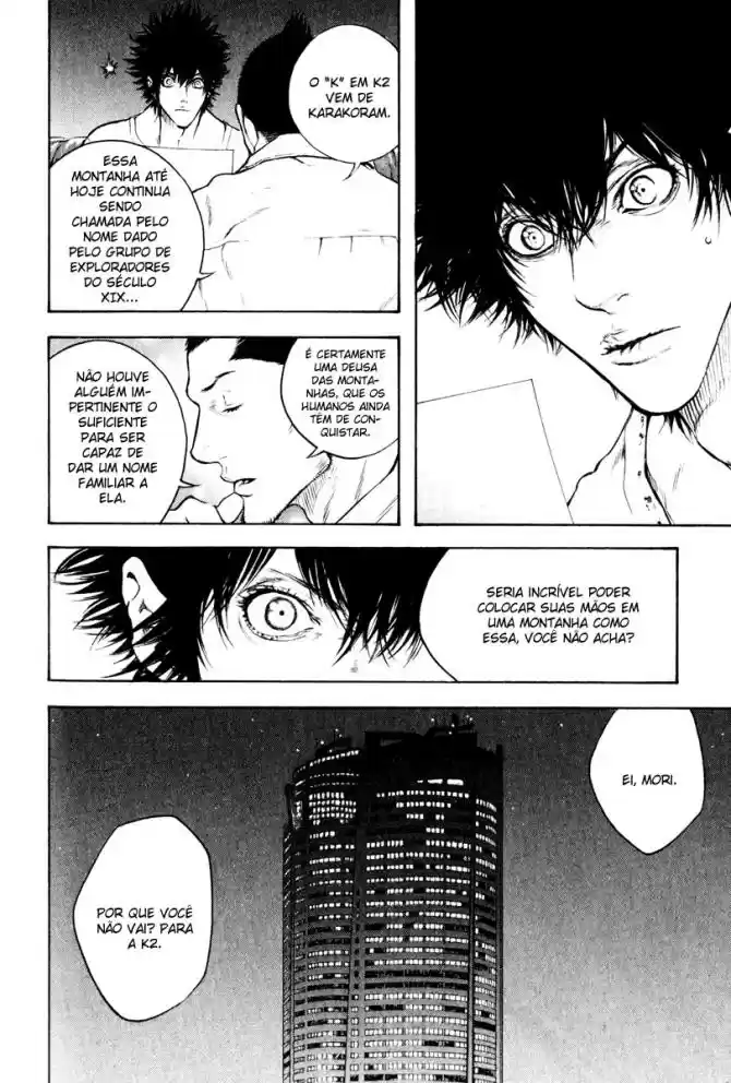 Read The Climber Português Manga Online