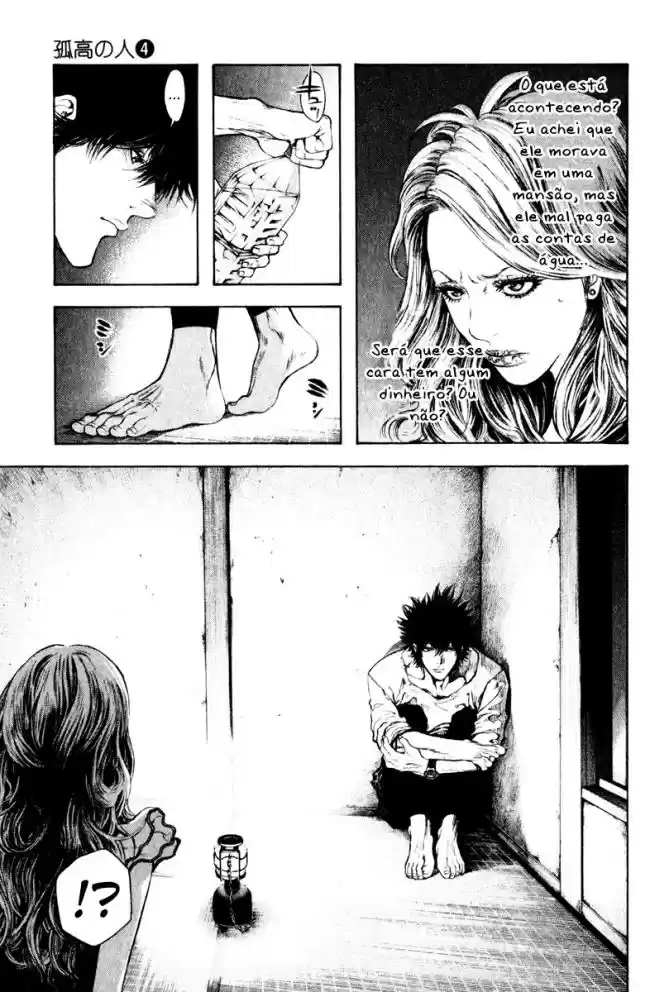 Read The Climber Português Manga Online