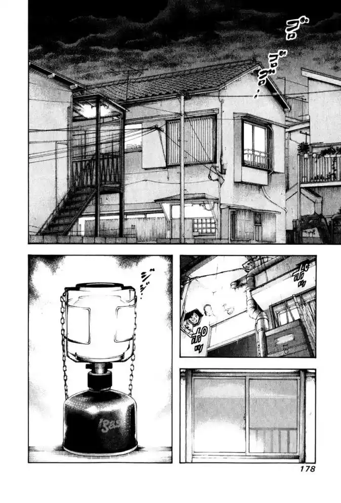 Read The Climber Português Manga Online