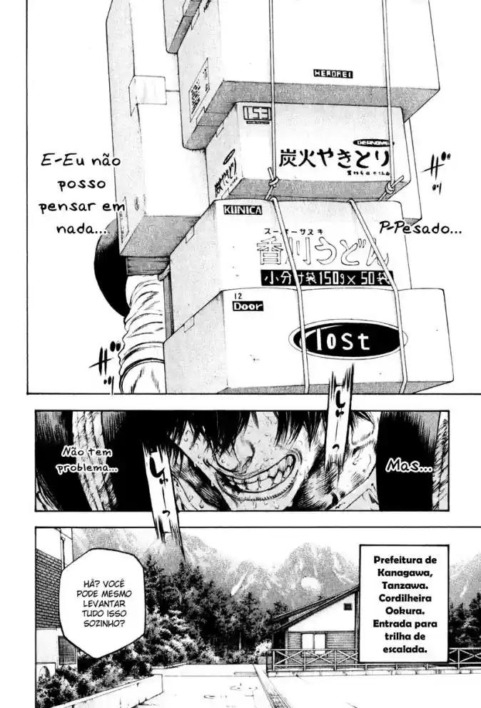 Read The Climber Português Manga Online