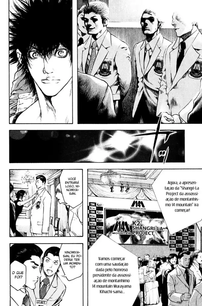 Read The Climber Português Manga Online