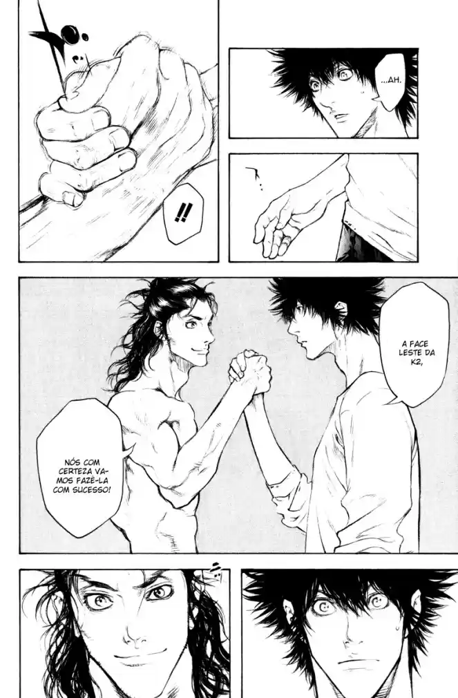 Read The Climber Português Manga Online