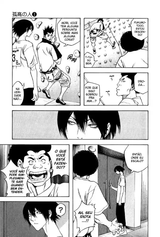 Read The Climber Português Manga Online