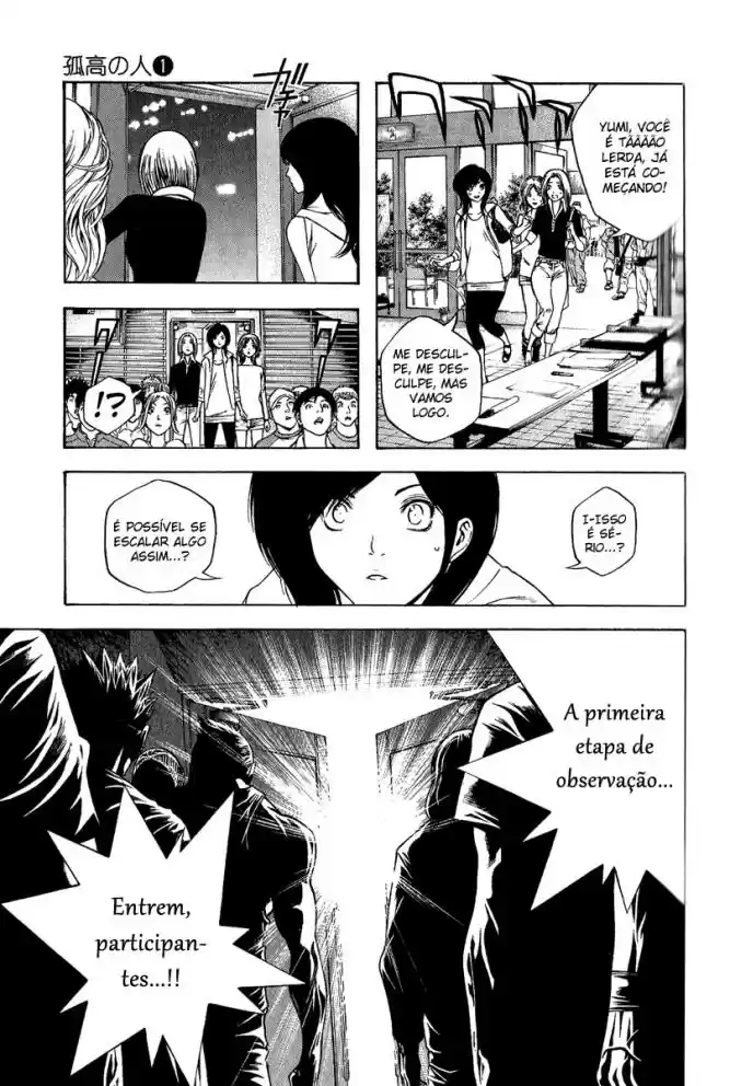 Read The Climber Português Manga Online