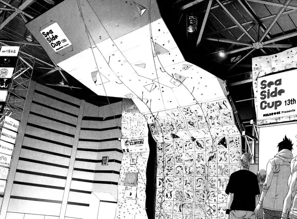 Read The Climber Português Manga Online