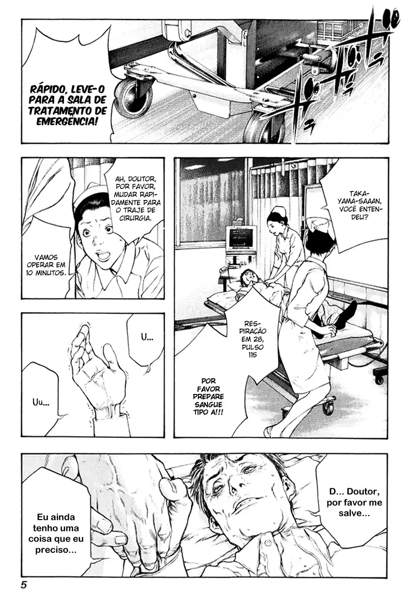 Read The Climber Português Manga Online