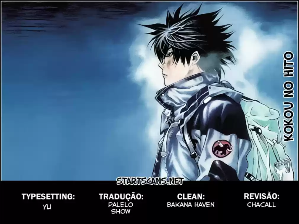 Read The Climber Português Manga Online