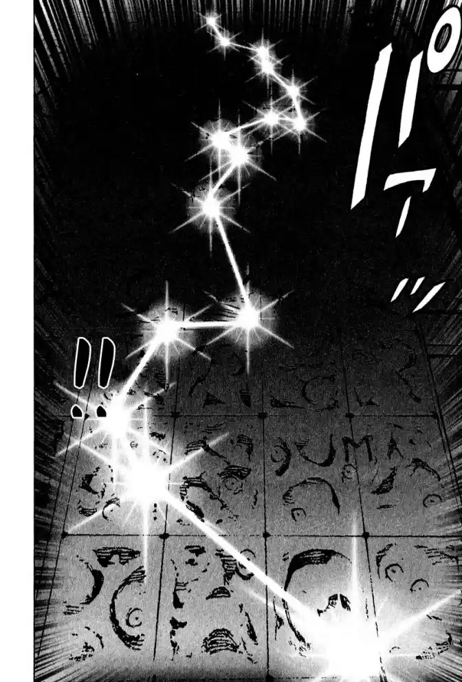 Read The Climber Português Manga Online
