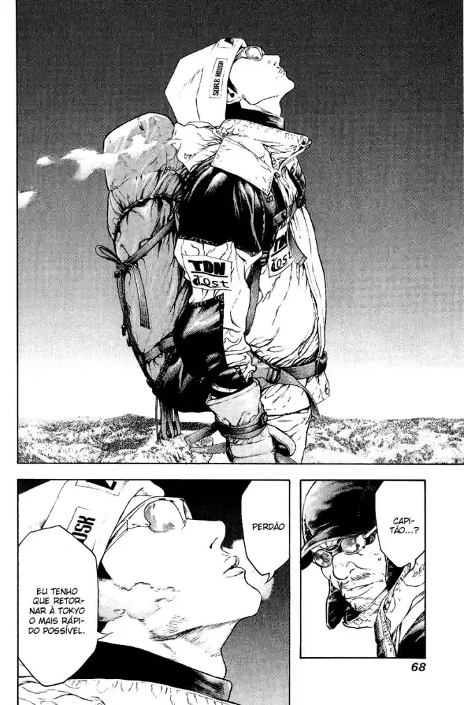 Read The Climber Português Manga Online