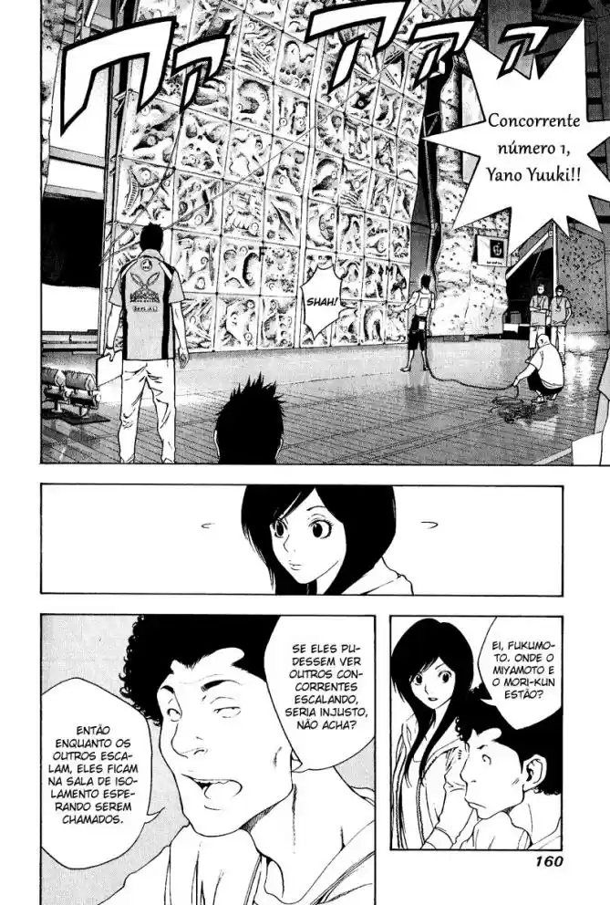 Read The Climber Português Manga Online