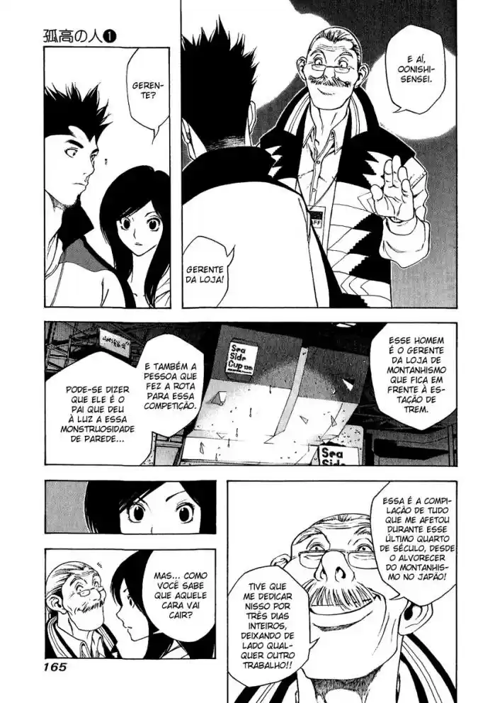 Read The Climber Português Manga Online