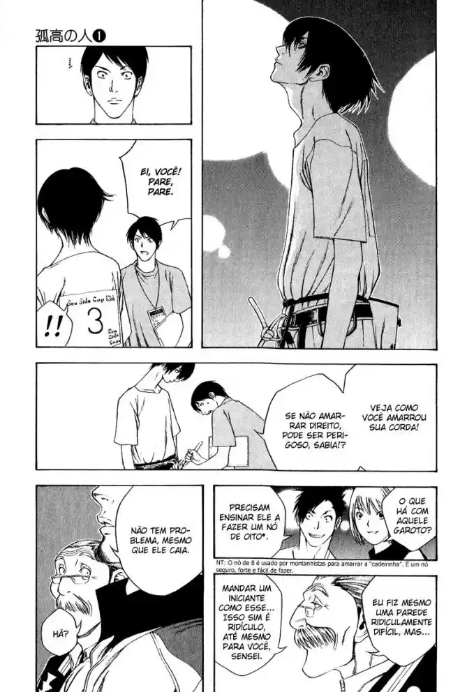 Read The Climber Português Manga Online