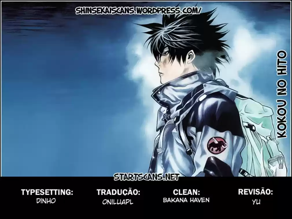 Read The Climber Português Manga Online