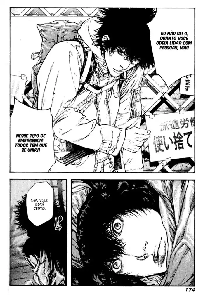 Read The Climber Português Manga Online