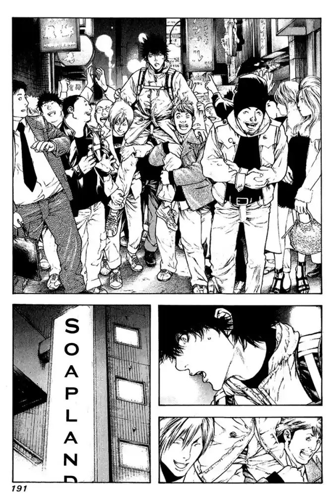 Read The Climber Português Manga Online