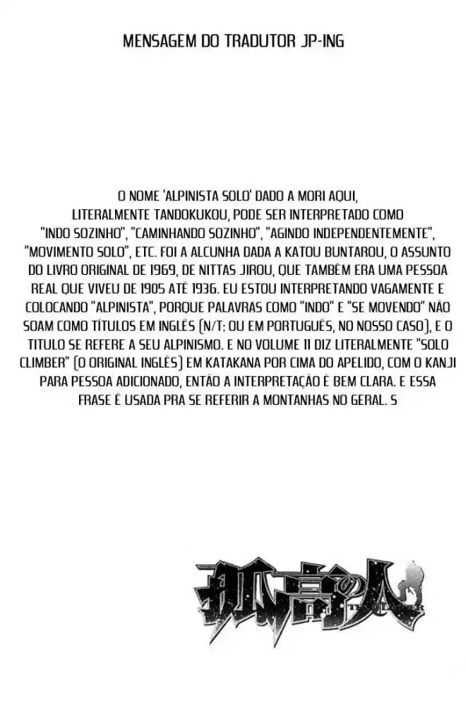 Read The Climber Português Manga Online