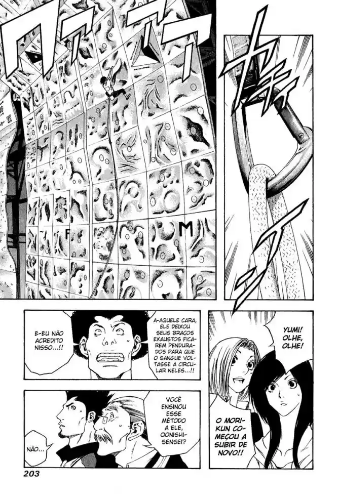 Read The Climber Português Manga Online