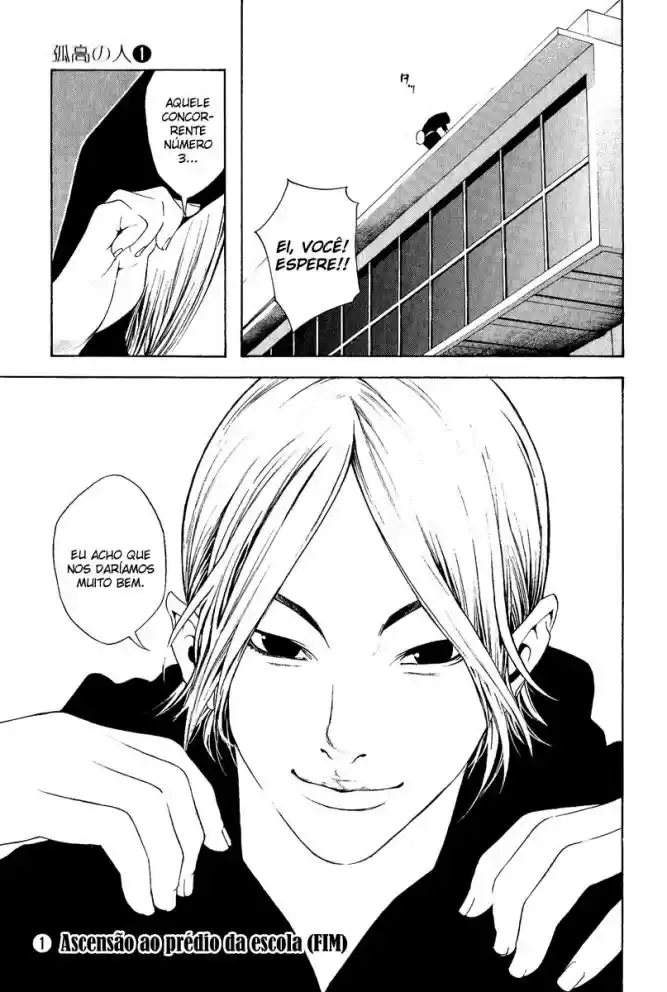 Read The Climber Português Manga Online