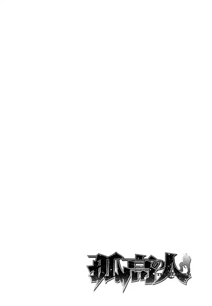 Read The Climber Português Manga Online