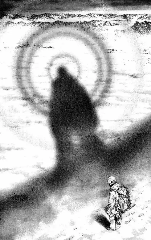 Read The Climber Português Manga Online