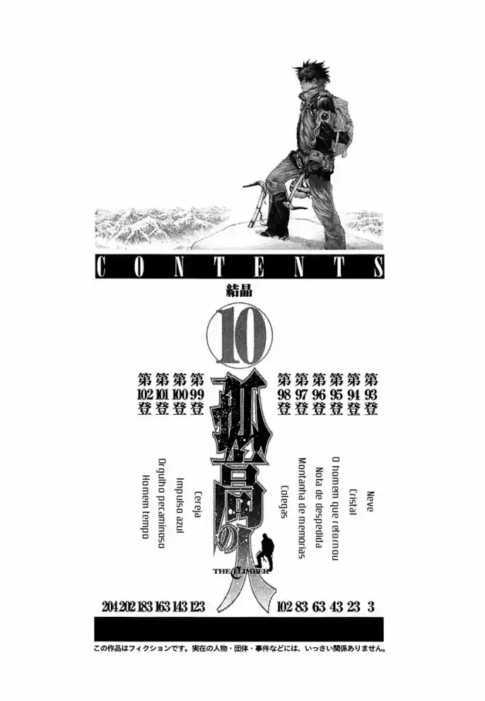 Read The Climber Português Manga Online