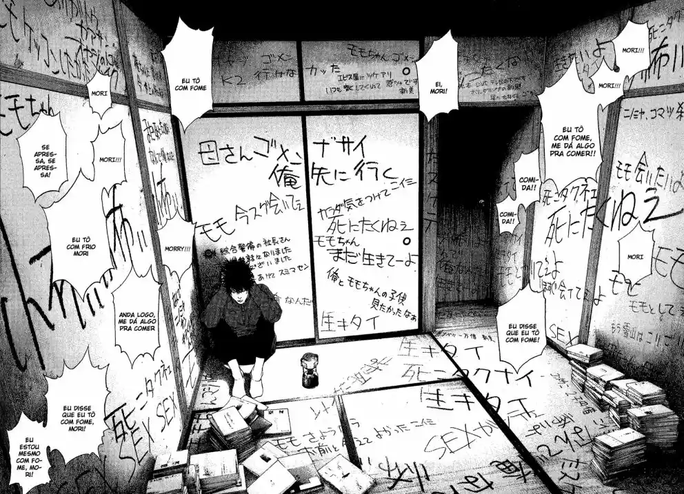 Read The Climber Português Manga Online